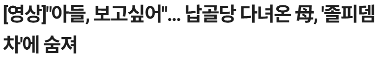 클릭하시면 원본 이미지를 보실 수 있습니다.