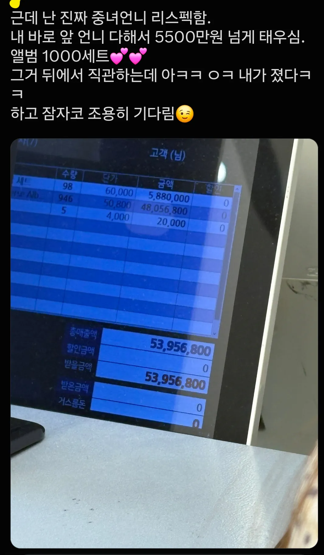 클릭하시면 원본 이미지를 보실 수 있습니다.