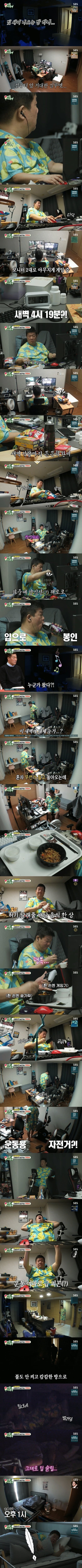 클릭하시면 원본 이미지를 보실 수 있습니다.
