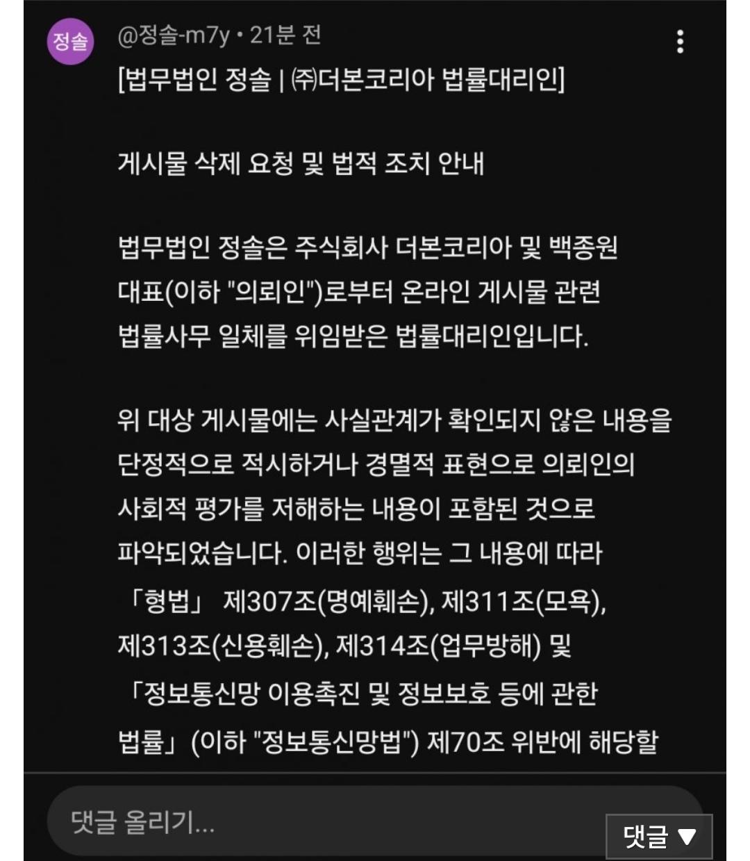 클릭하시면 원본 이미지를 보실 수 있습니다.