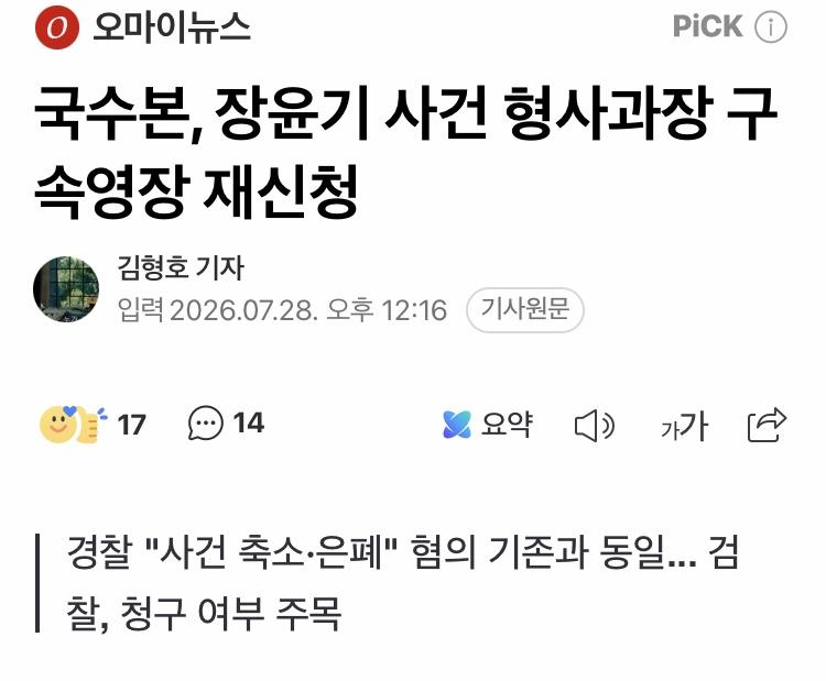 클릭하시면 원본 이미지를 보실 수 있습니다.