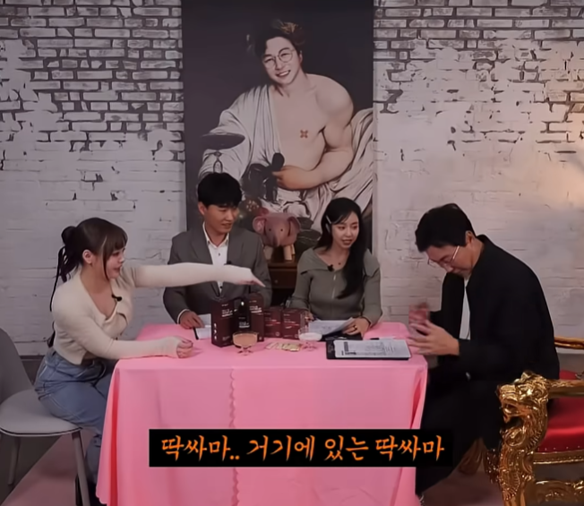클릭하시면 원본 이미지를 보실 수 있습니다.