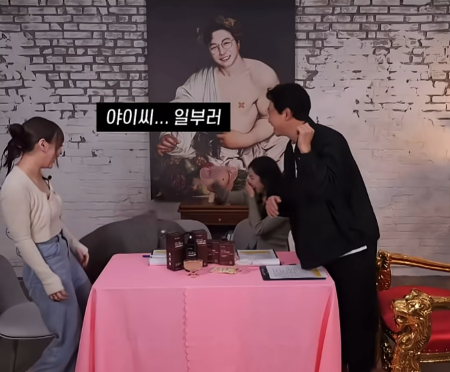 클릭하시면 원본 이미지를 보실 수 있습니다.