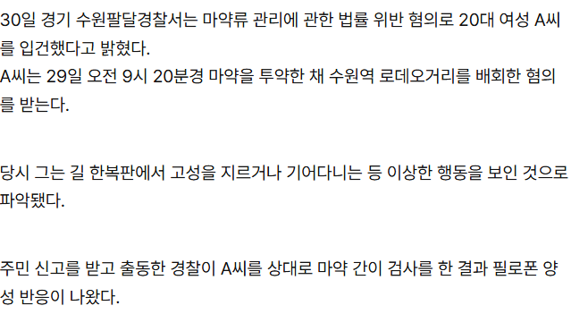 Screenshot 2026-07-31 at 14.09.55.png
