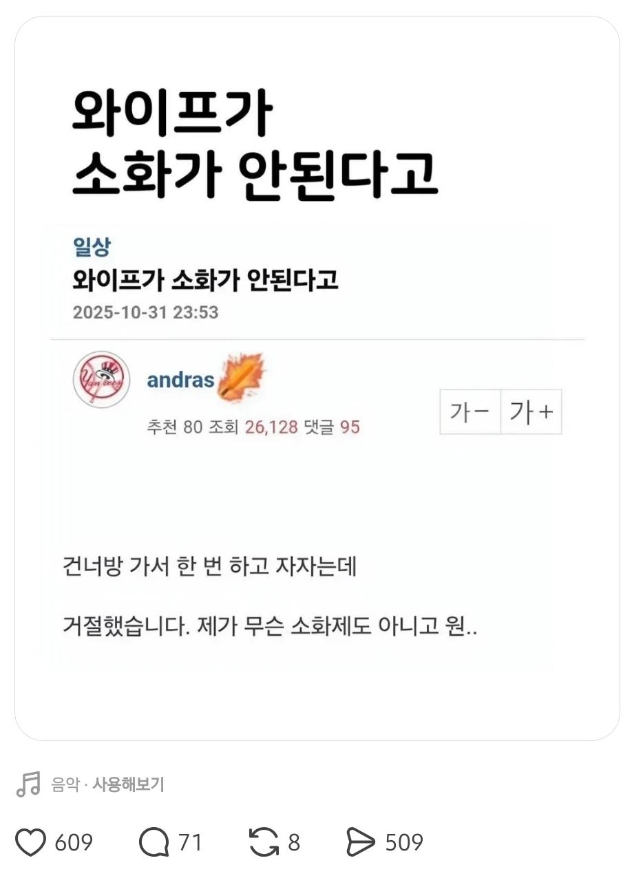 클릭하시면 원본 이미지를 보실 수 있습니다.