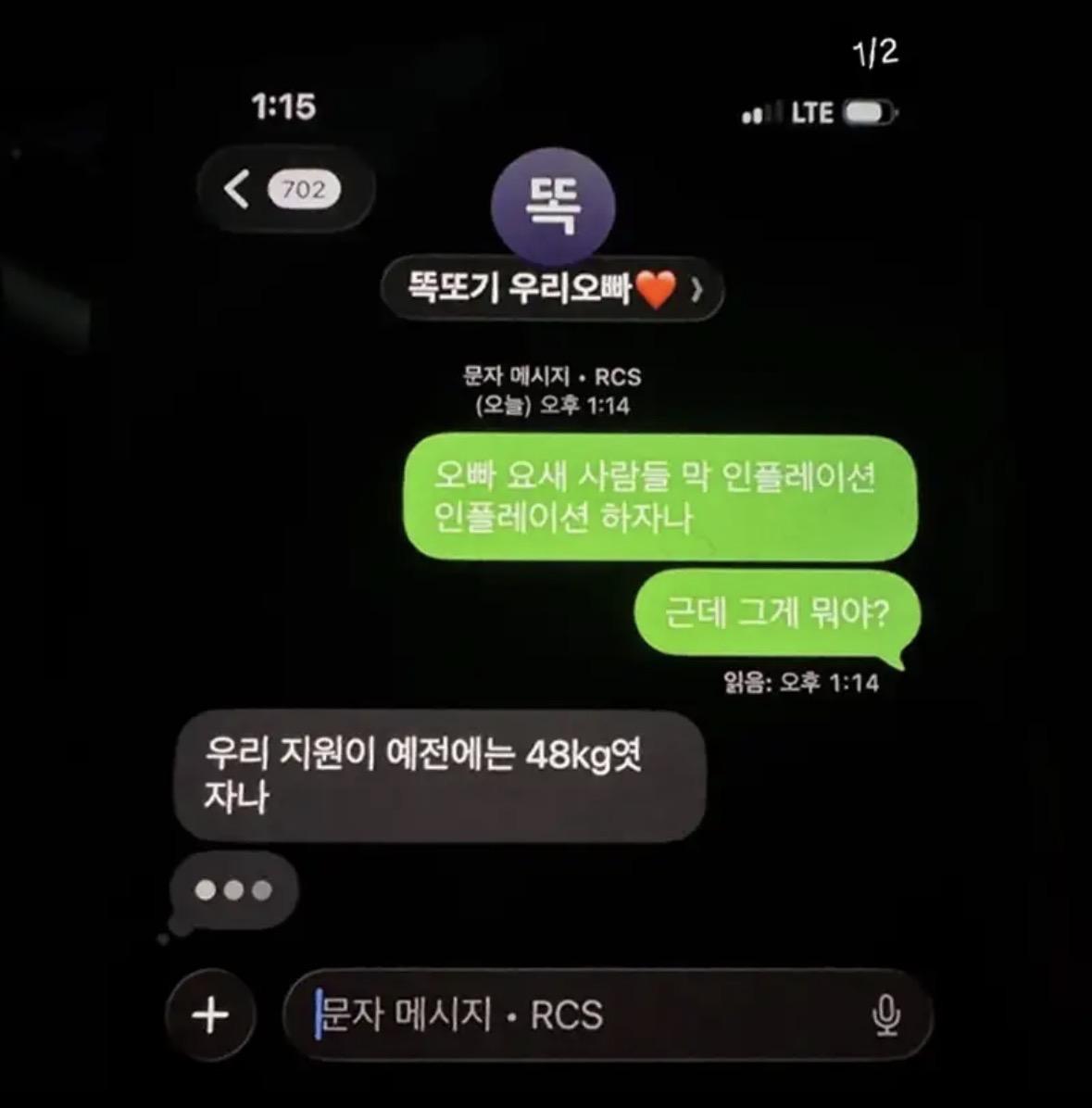 클릭하시면 원본 이미지를 보실 수 있습니다.