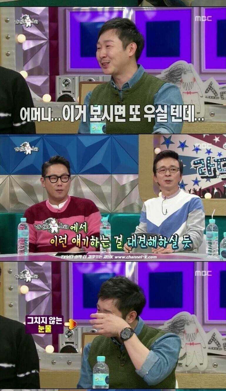 클릭하시면 원본 이미지를 보실 수 있습니다.