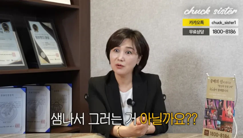 클릭하시면 원본 이미지를 보실 수 있습니다.
