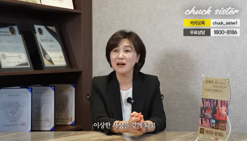 클릭하시면 원본 이미지를 보실 수 있습니다.