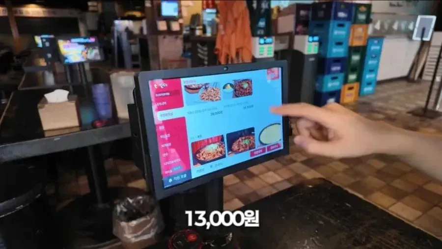 클릭하시면 원본 이미지를 보실 수 있습니다.