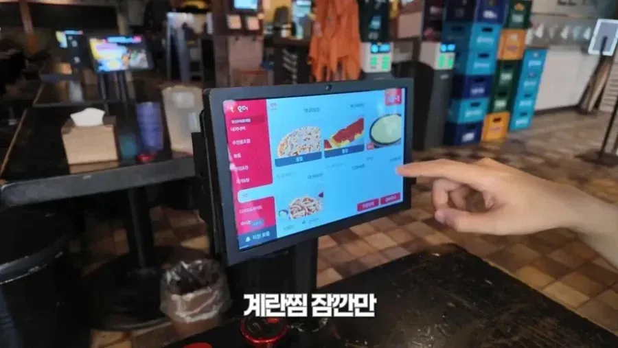 클릭하시면 원본 이미지를 보실 수 있습니다.