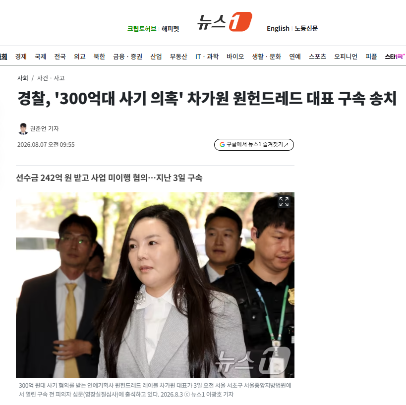 클릭하시면 원본 이미지를 보실 수 있습니다.