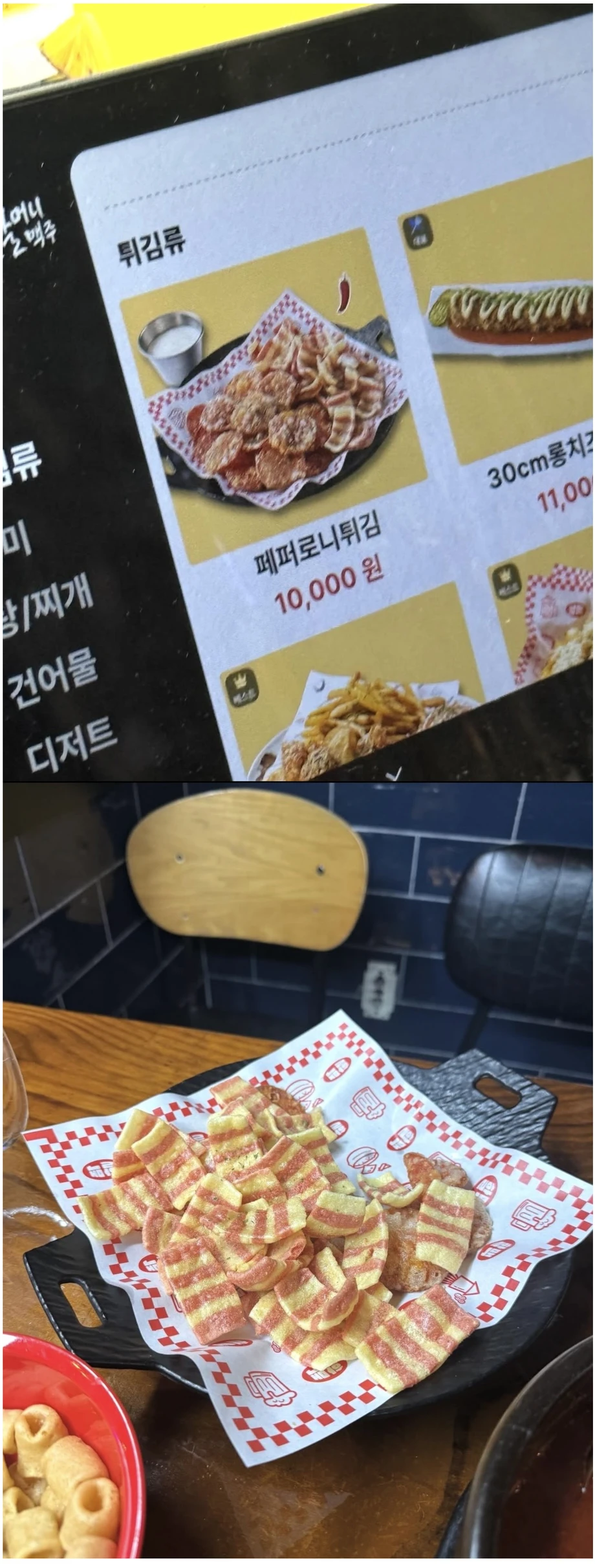클릭하시면 원본 이미지를 보실 수 있습니다.