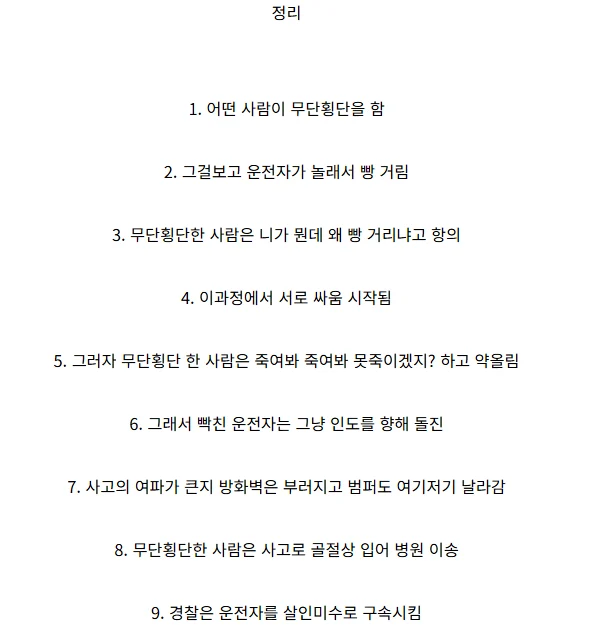9.webp
