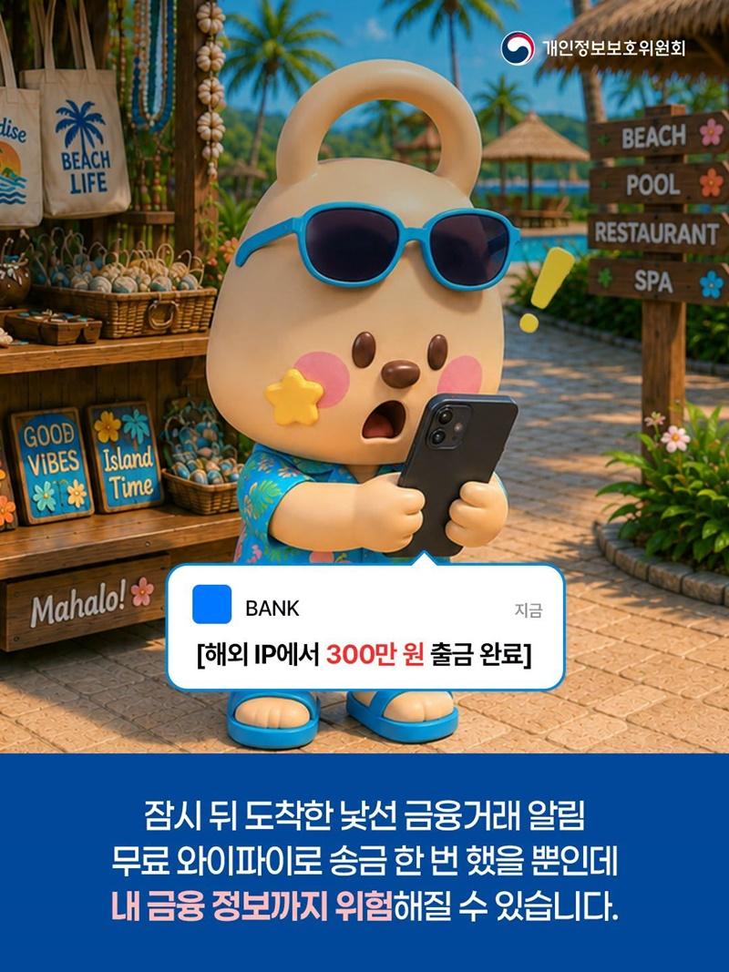 와이파이4.jpg