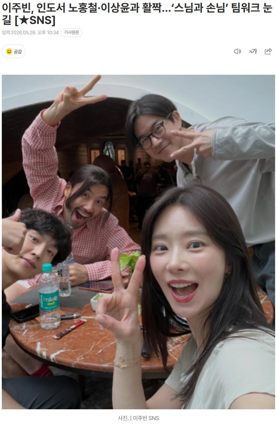 클릭하시면 원본 이미지를 보실 수 있습니다.