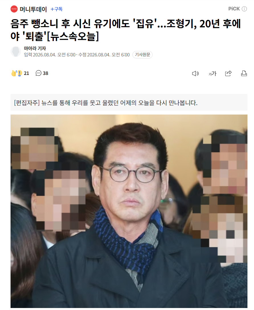 스크린샷 2026-08-07 153059.png