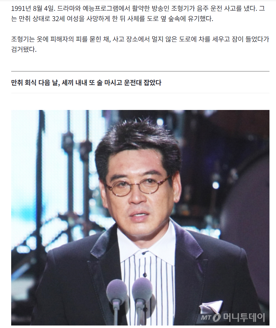 스크린샷 2026-08-07 153137.png