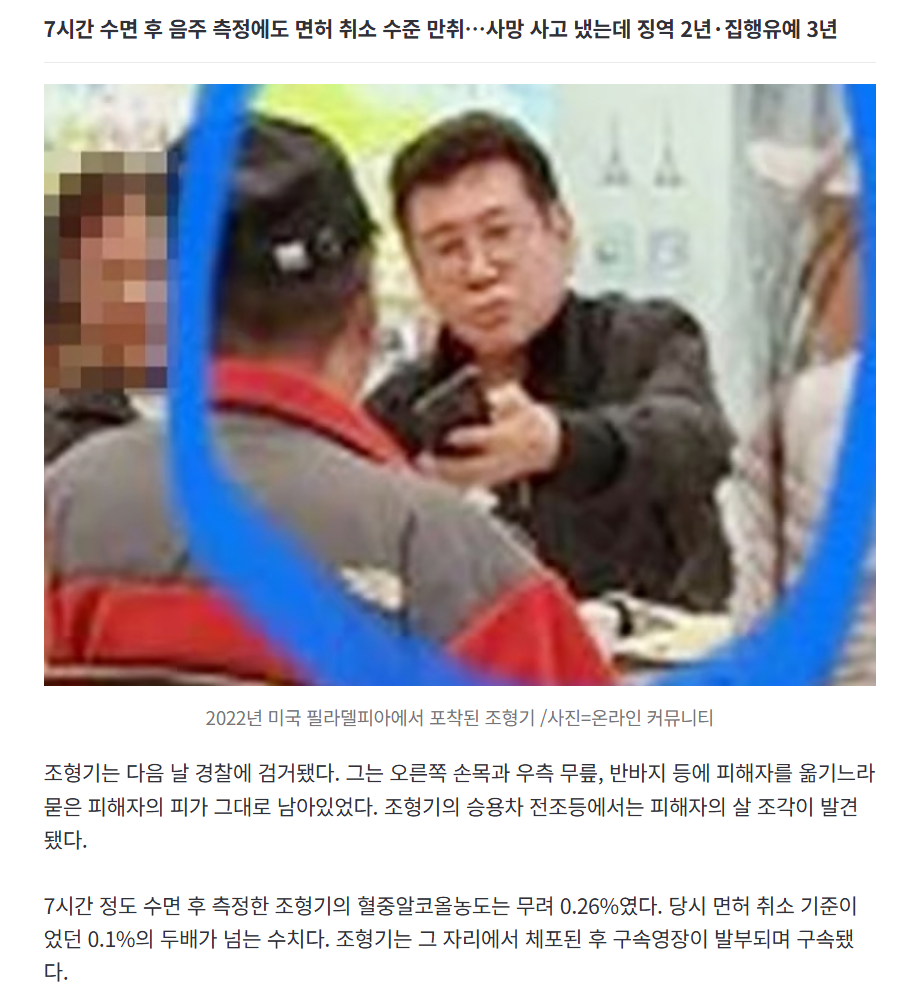 스크린샷 2026-08-07 153231.png