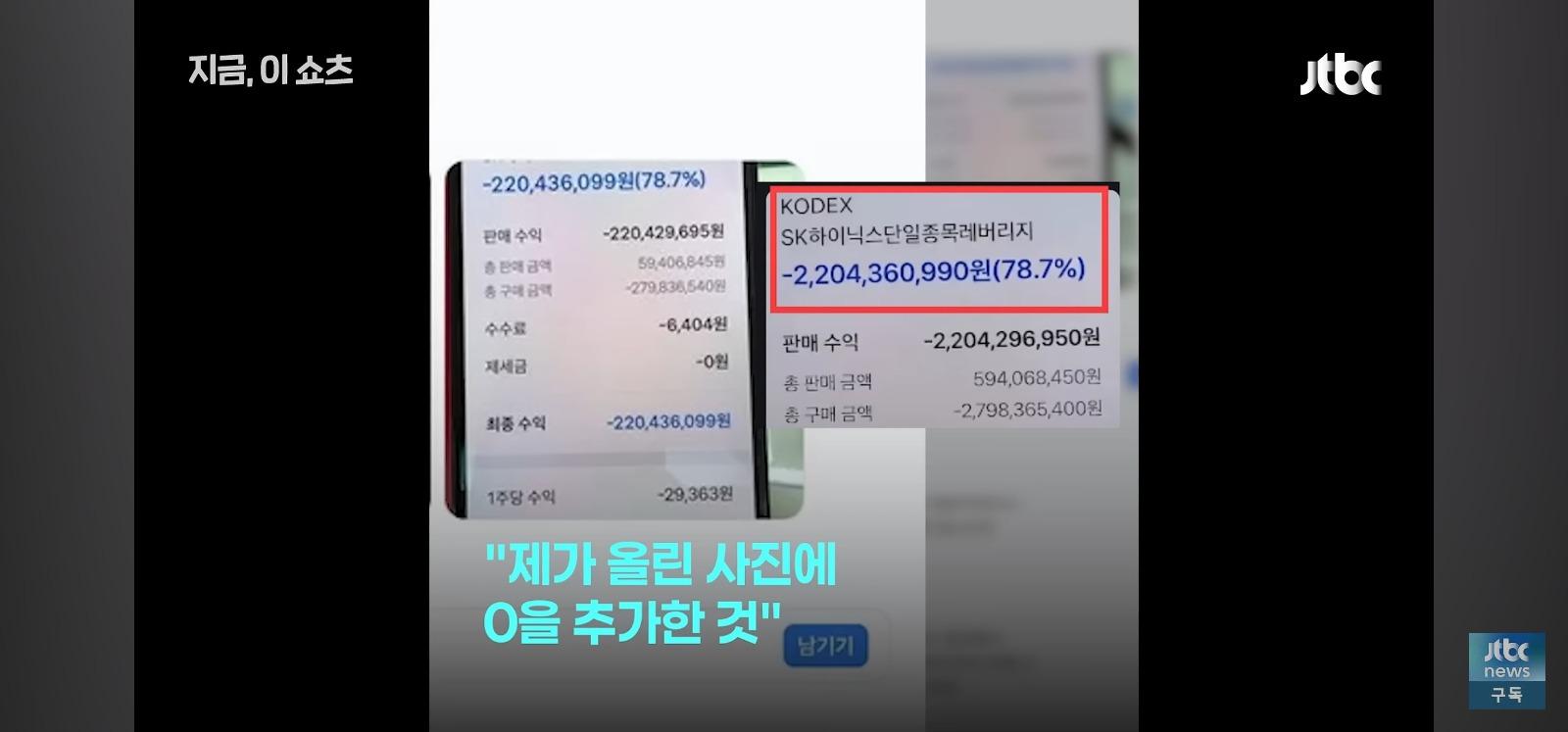 1000080224.jpg