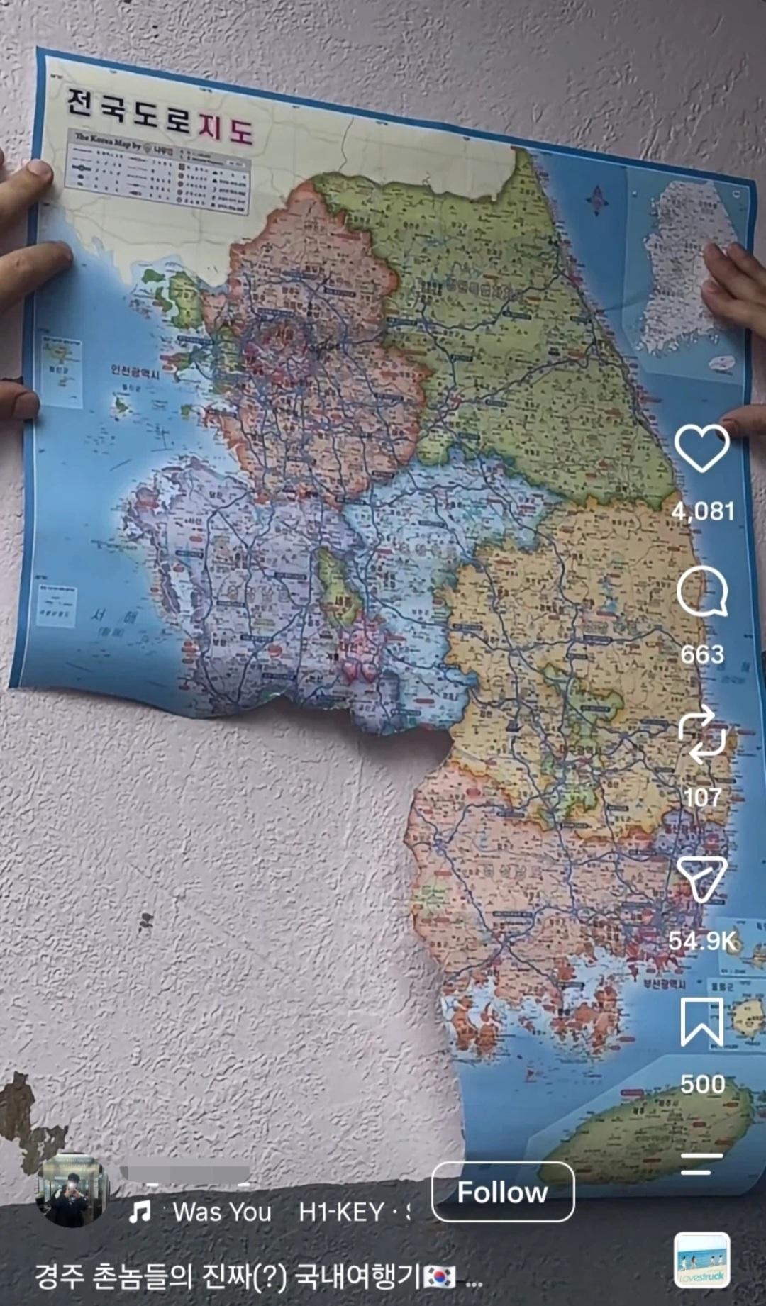 Screenshot_20260807_155939_Gallery.jpg