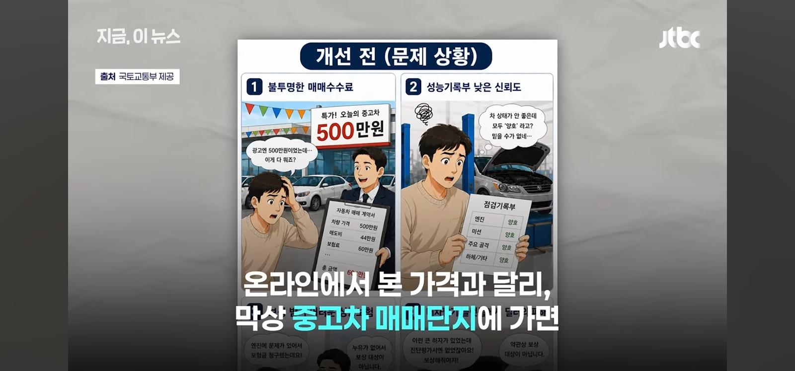 1000080291.jpg