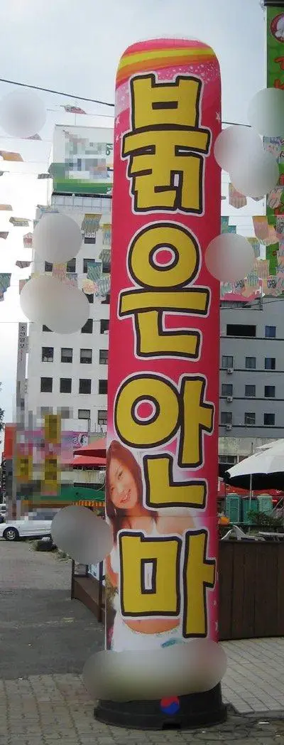 1000059138.webp