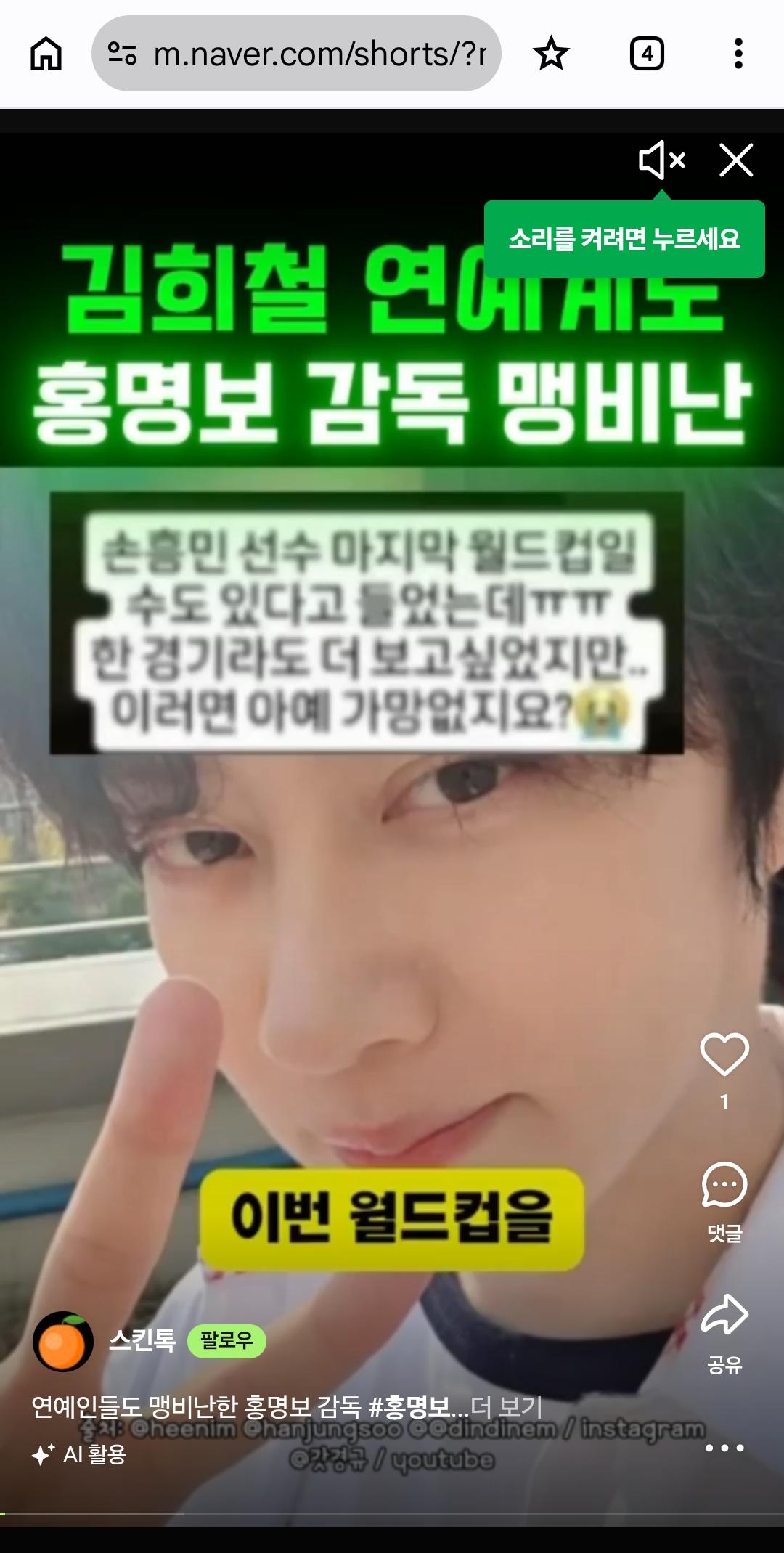 클릭하시면 원본 이미지를 보실 수 있습니다.