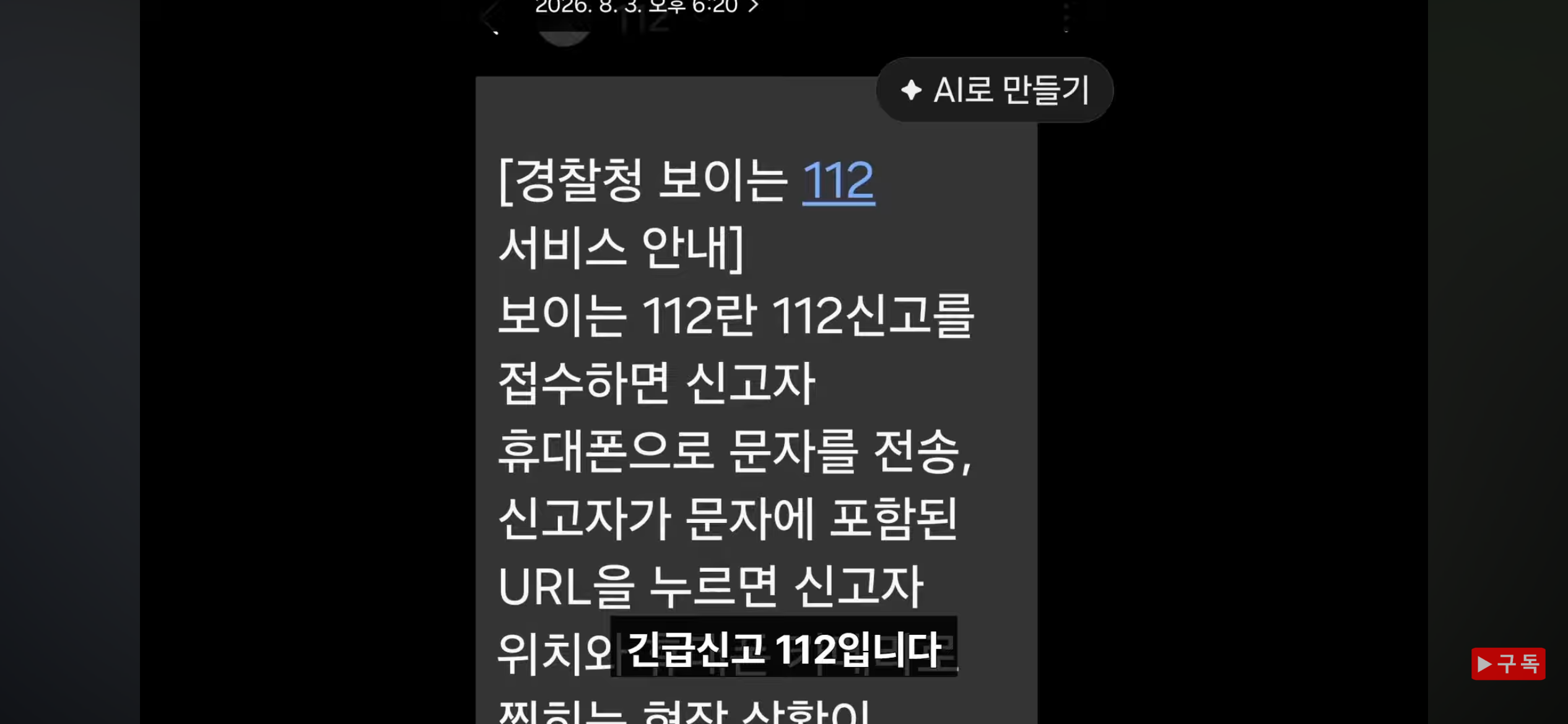 IMG_2013.png