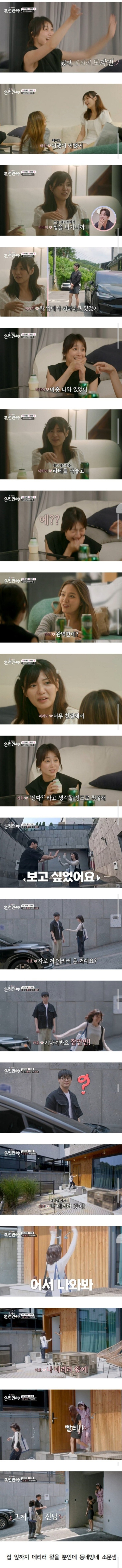 Screenshot_20260809_084159_Samsung Browser.jpg