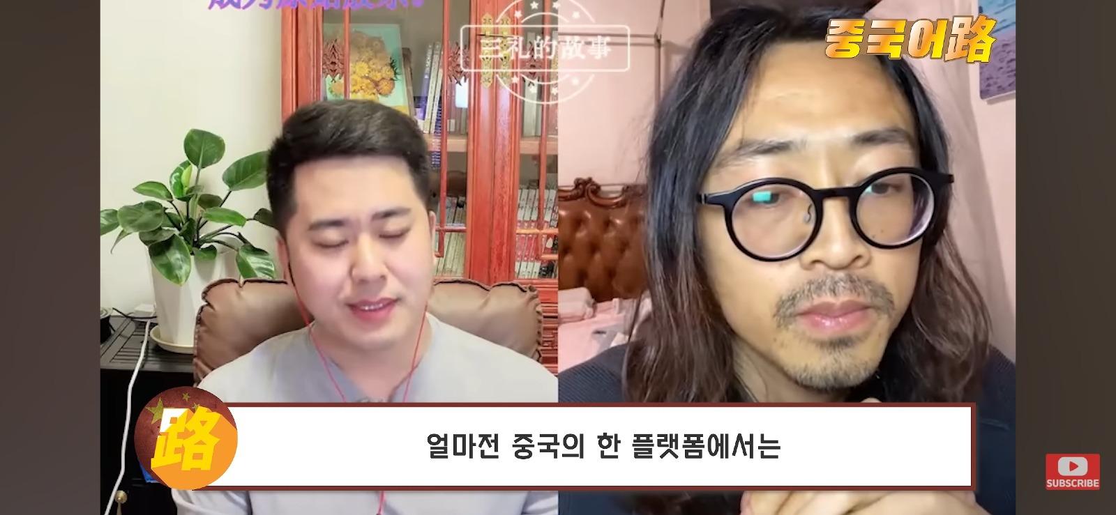 Screenshot_20260808_211418_YouTube.jpg