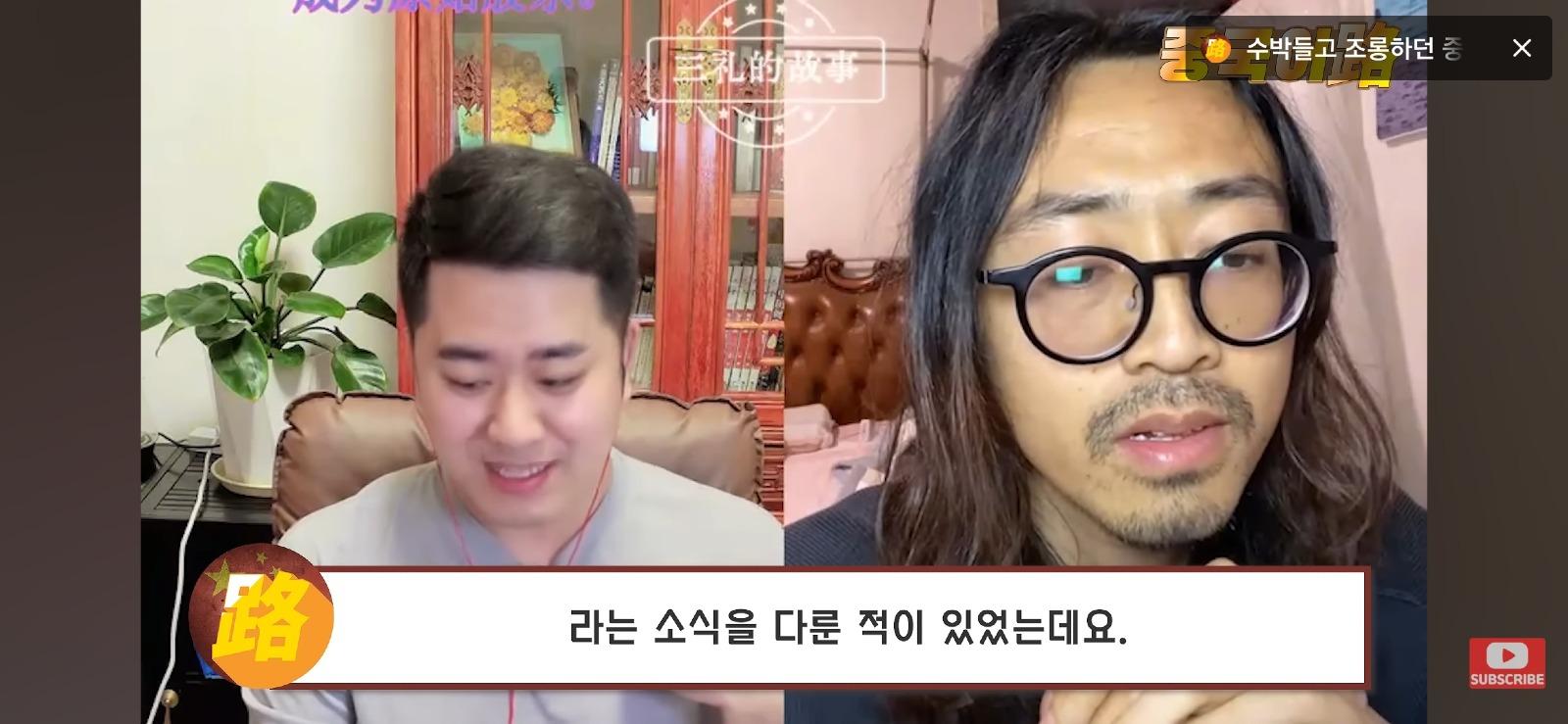 Screenshot_20260808_211437_YouTube.jpg