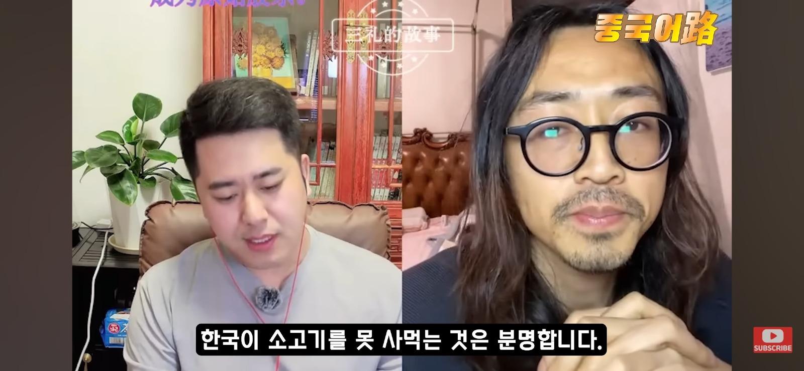 Screenshot_20260808_211543_YouTube.jpg