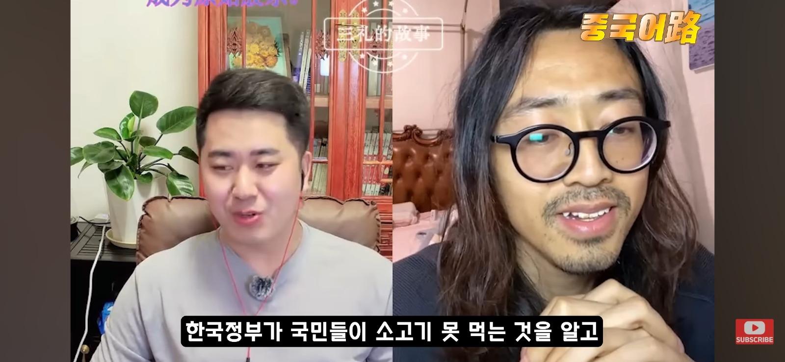 Screenshot_20260808_211633_YouTube.jpg
