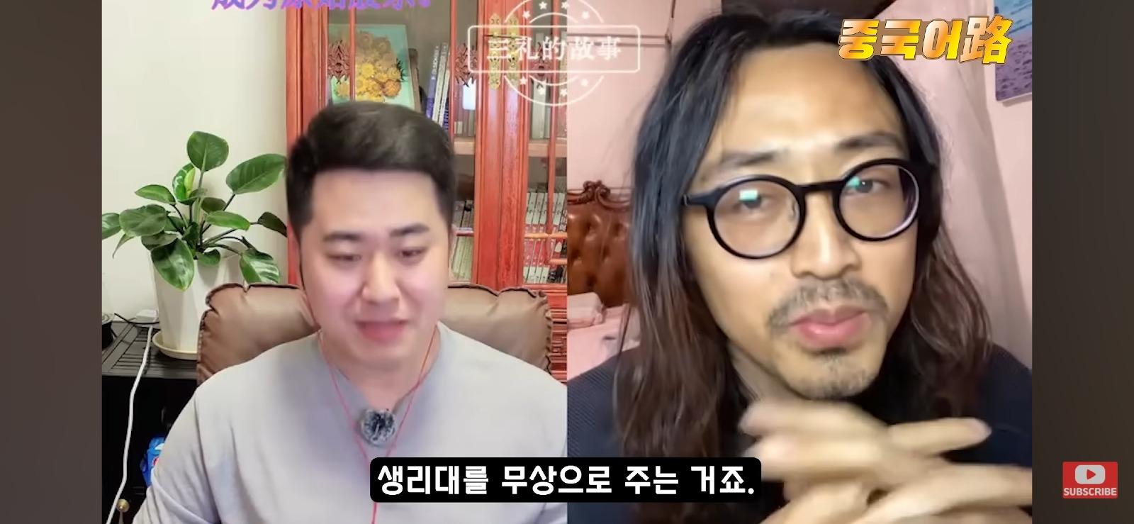 Screenshot_20260808_211643_YouTube.jpg