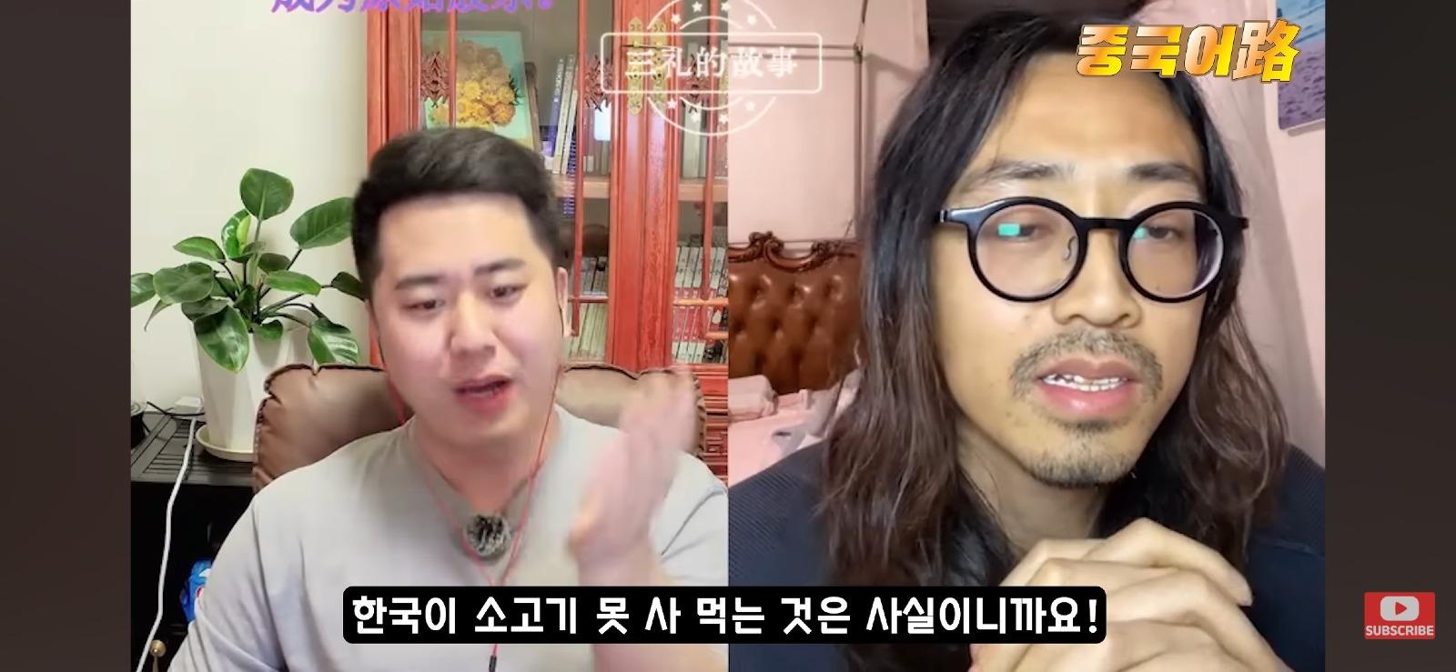 Screenshot_20260808_211708_YouTube.jpg