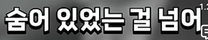 클릭하시면 원본 이미지를 보실 수 있습니다.