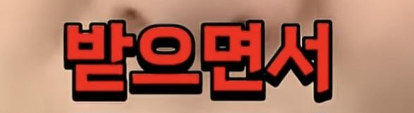 클릭하시면 원본 이미지를 보실 수 있습니다.