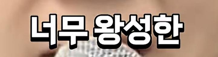 클릭하시면 원본 이미지를 보실 수 있습니다.