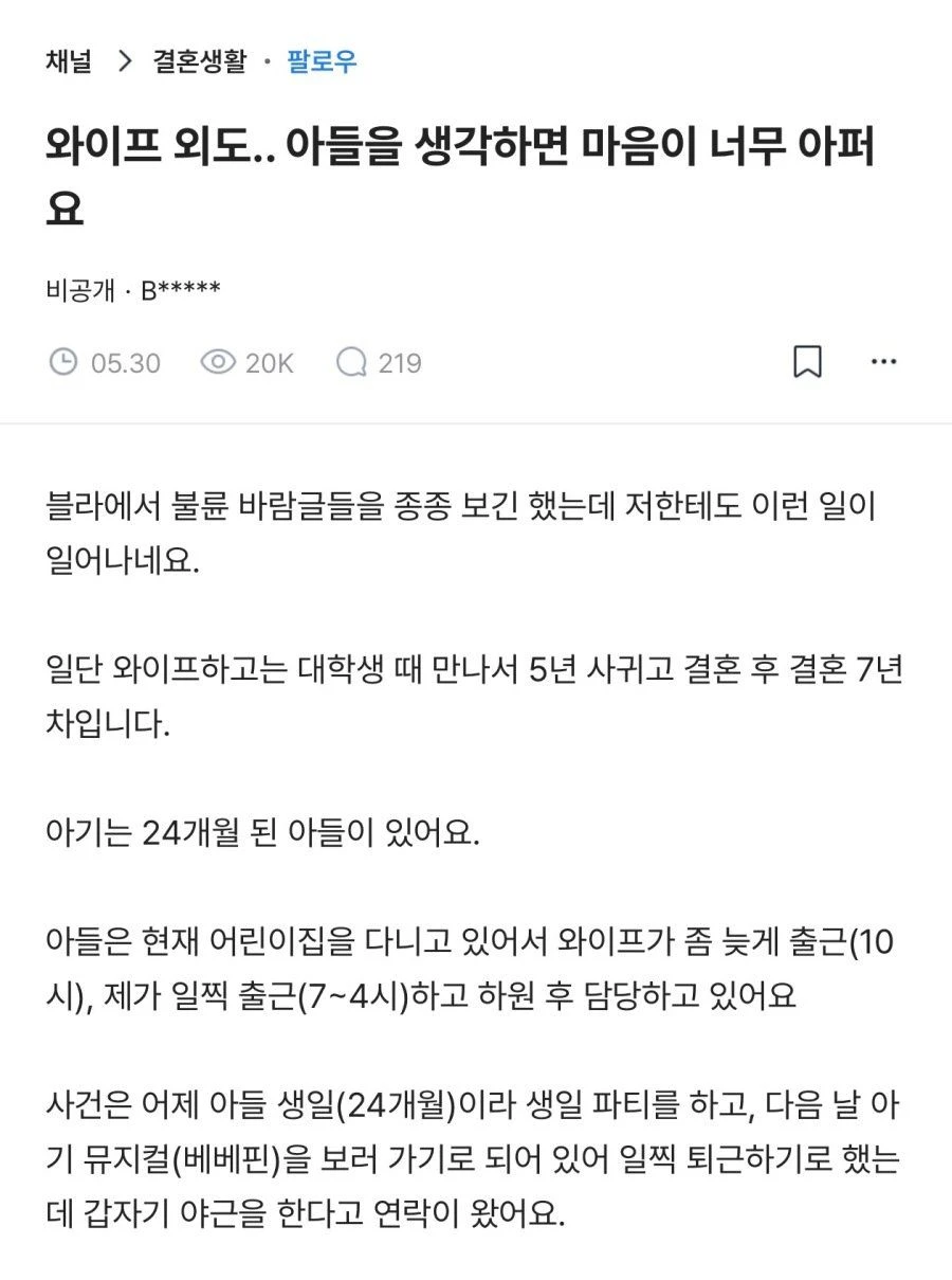 클릭하시면 원본 이미지를 보실 수 있습니다.