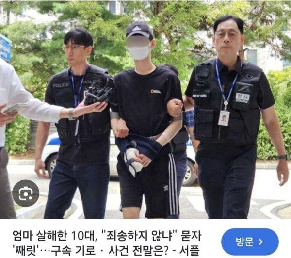 클릭하시면 원본 이미지를 보실 수 있습니다.