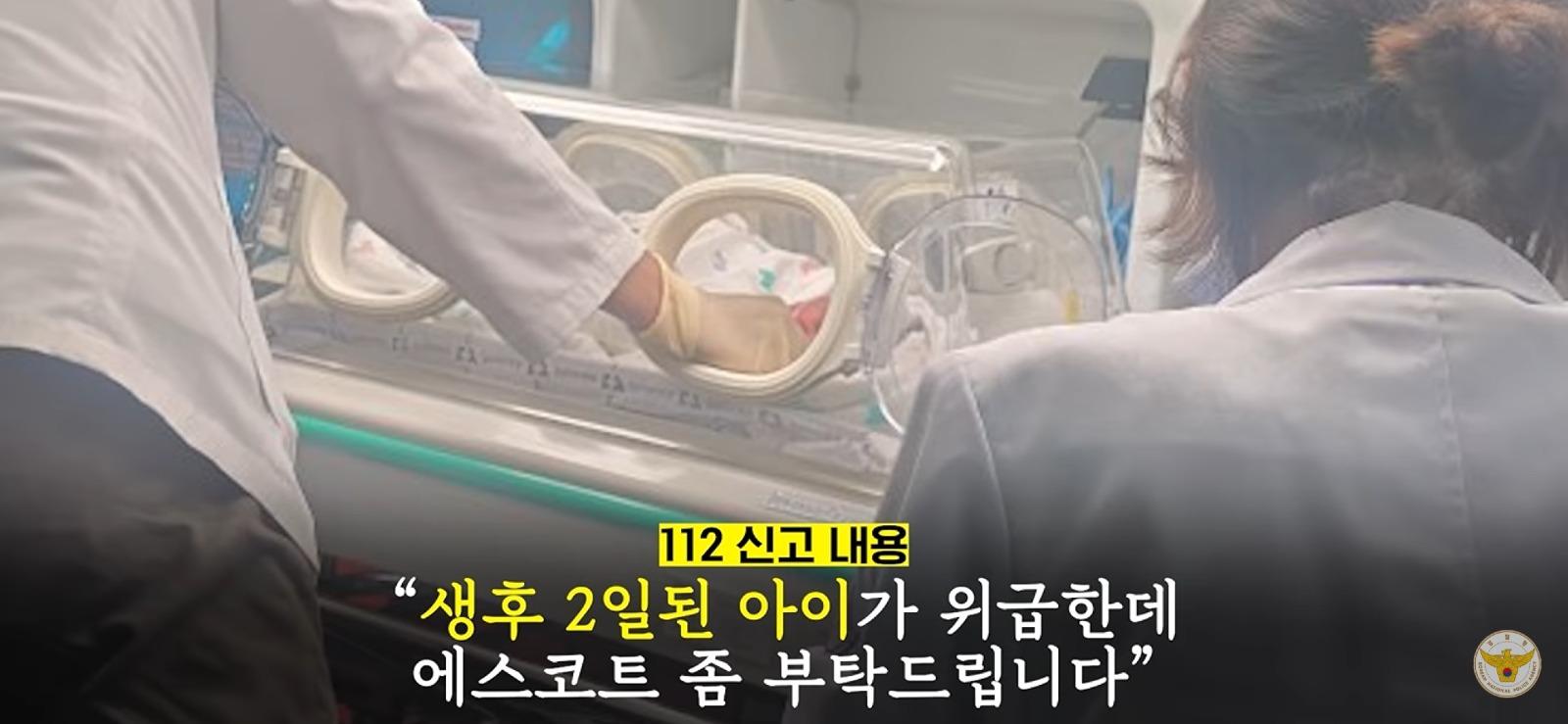 Screenshot_20260810_015620_YouTube.jpg