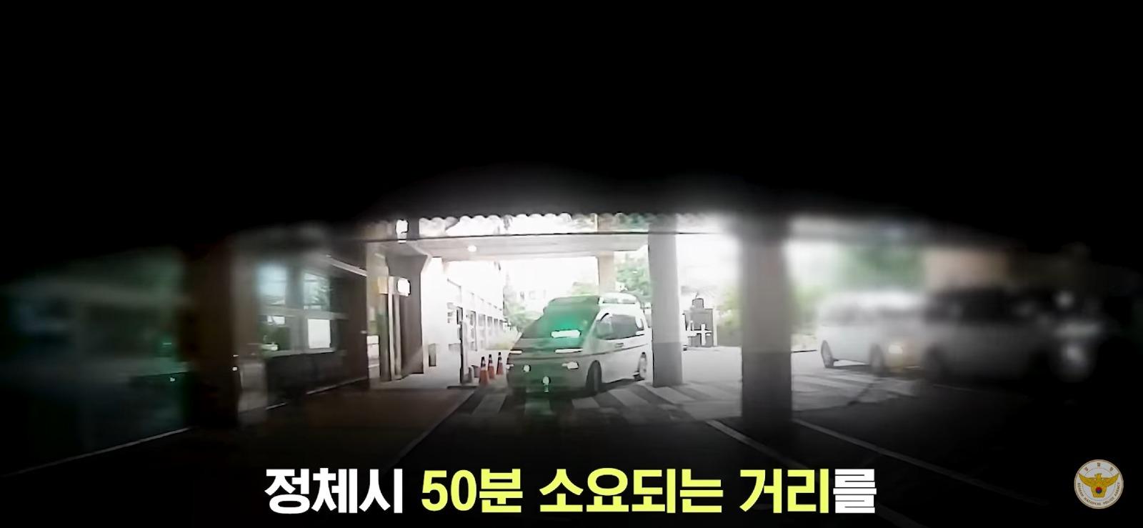 Screenshot_20260810_015858_YouTube.jpg