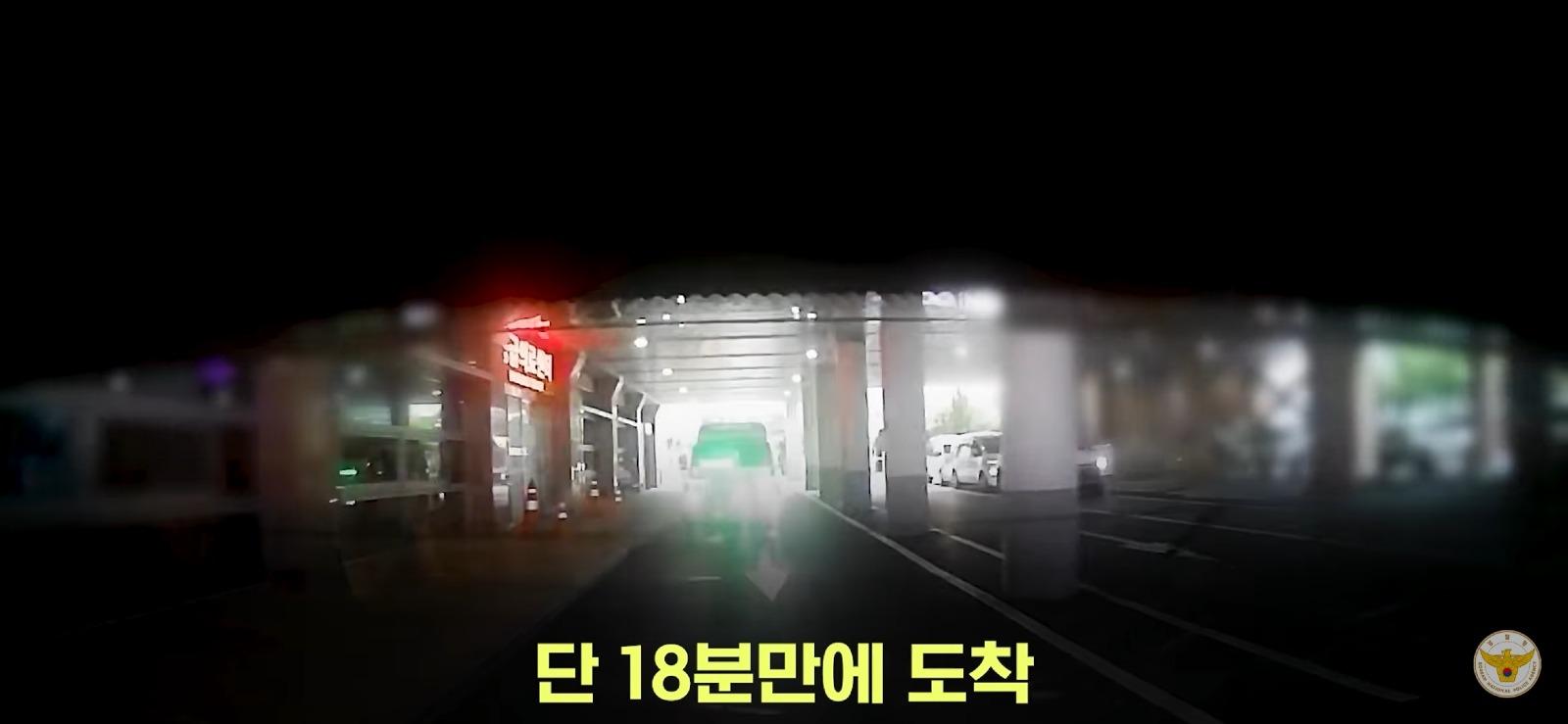 Screenshot_20260810_015904_YouTube.jpg