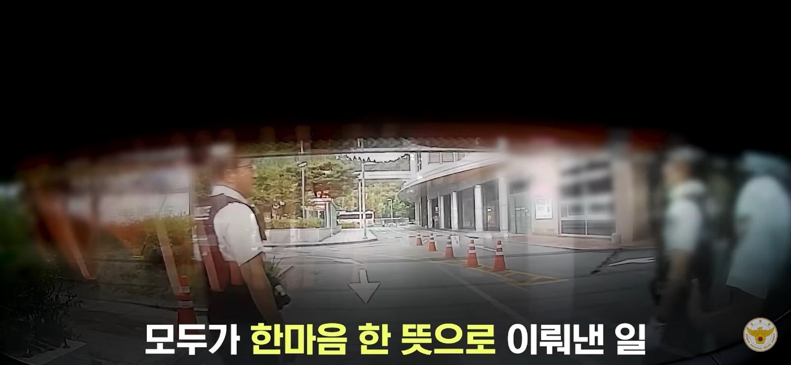 Screenshot_20260810_015910_YouTube.jpg