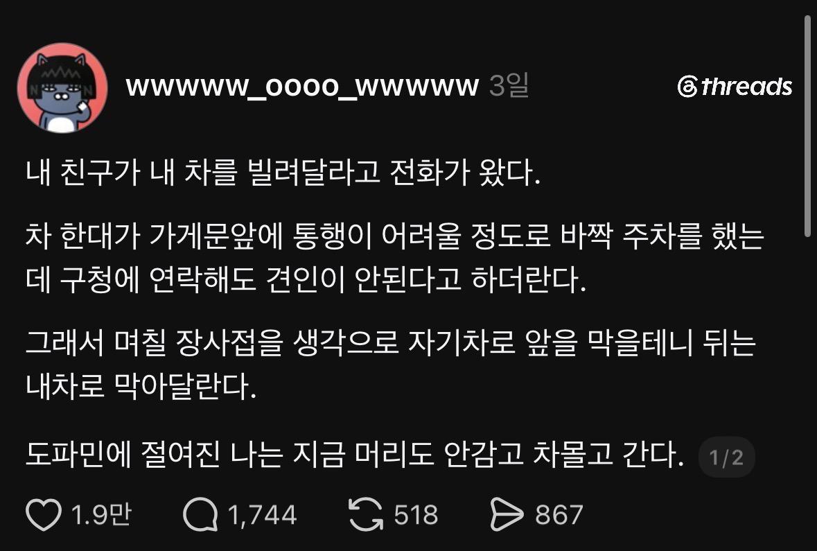 클릭하시면 원본 이미지를 보실 수 있습니다.