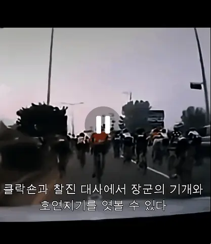 AC_[20260811-113217].webp