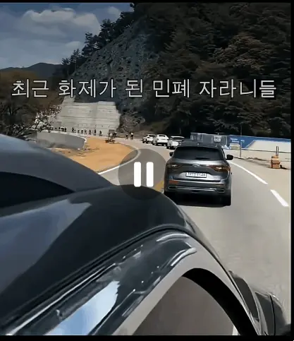 AC_[20260811-113024].webp