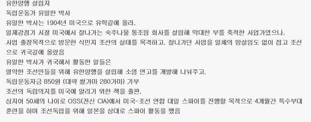 스크린샷 2026-08-11 111834.png
