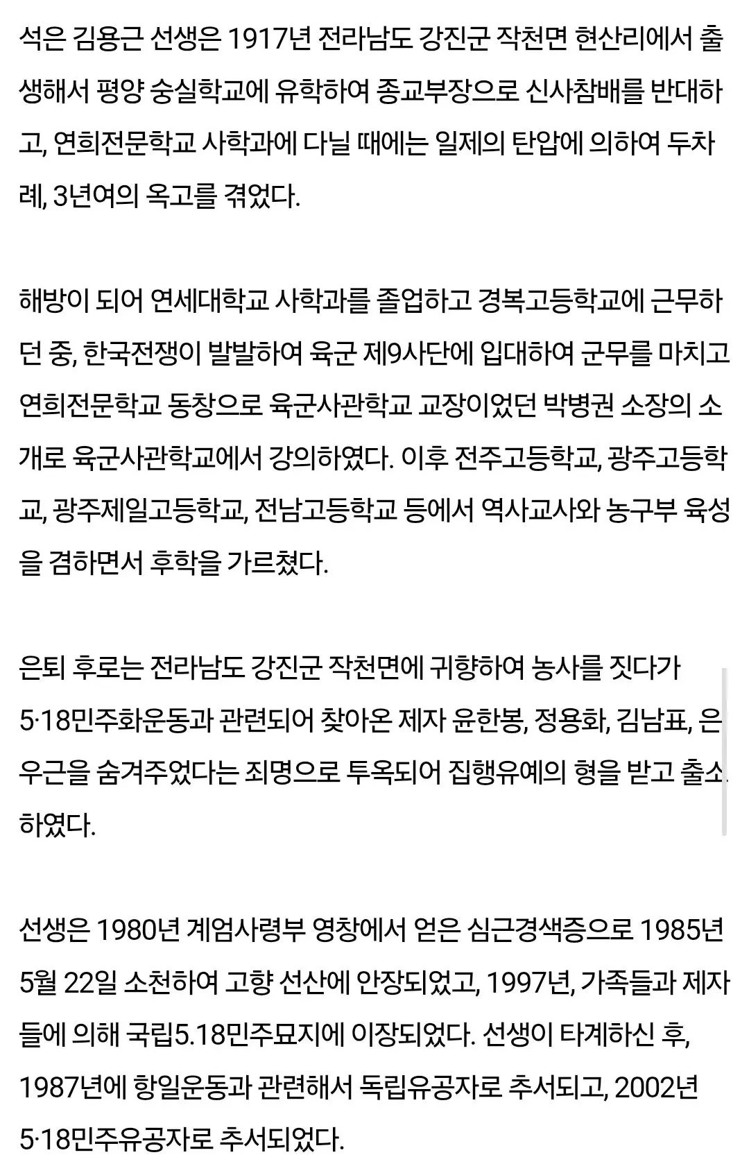 3.webp